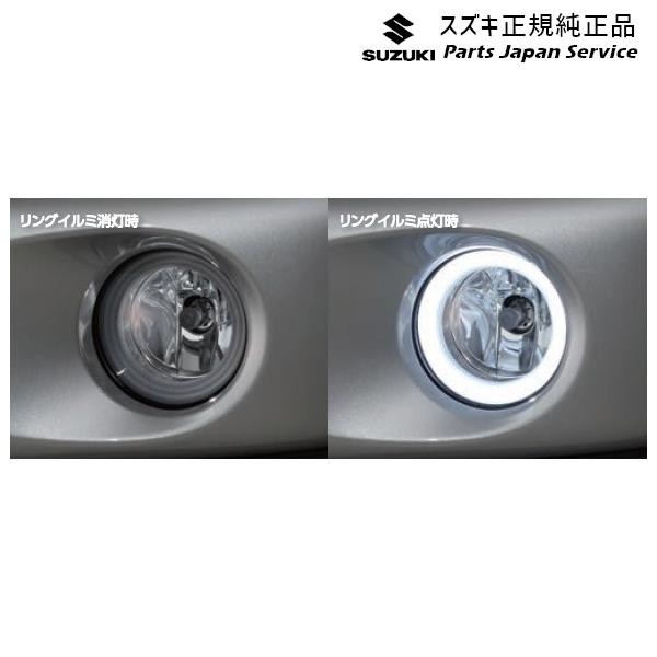 【大型便】MN71S系クロスビー 24.リングイルミ付ハロゲンフォグランプ DA2X 99173-76R20 XBEE SUZUKI