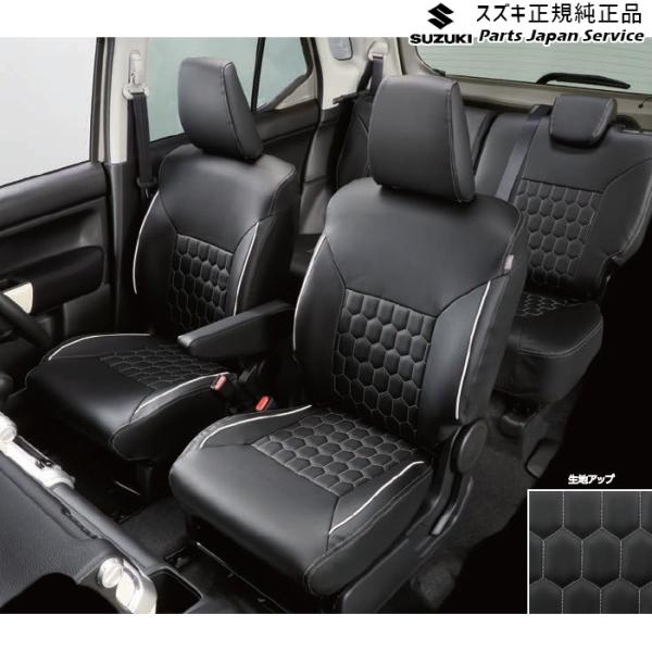 【大型便】MN71S系クロスビー 60.革調シートカバー BB31 99181-76R40 XBEE SUZUKI