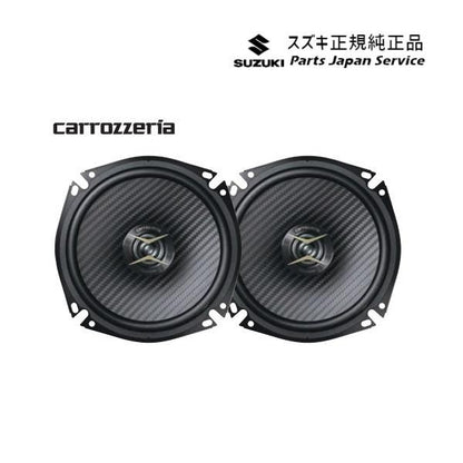 MN71S系クロスビー 231.スピーカー CAE7 9919D-84SS3 XBEE SUZUKI