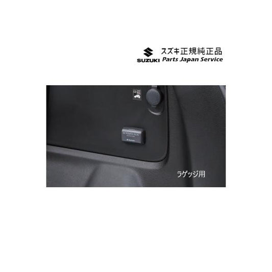 【大型便】MN71S系クロスビー 121.ACパワープラグ DA2Z 99210-76R11 XBEE SUZUKI