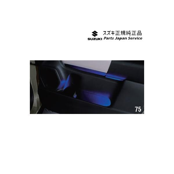 MN71S系クロスビー 75.ドアポケットイルミネーション DA2F 99213-76R40 XBEE SUZUKI