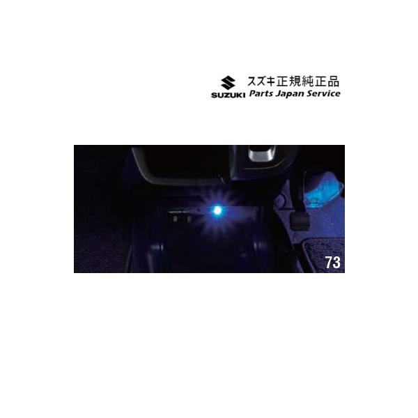 MN71S系クロスビー 73.センターロアポケットイルミネーション DAK5 99213-76R51 XBEE SUZUKI