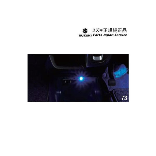 MN71S系クロスビー 73.センターロアポケットイルミネーション DAK5 99213-76R51 XBEE SUZUKI