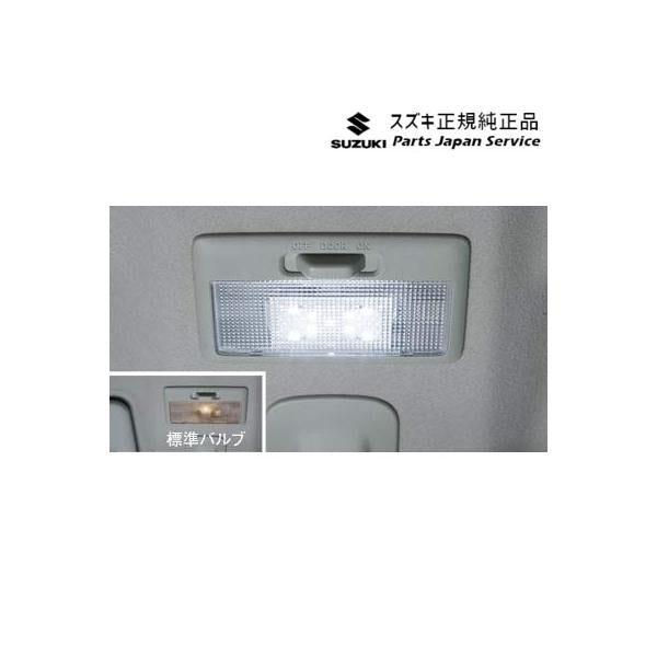 MN71S系クロスビー 79.ルームランプバルブ DANN 99219-83S03 XBEE SUZUKI