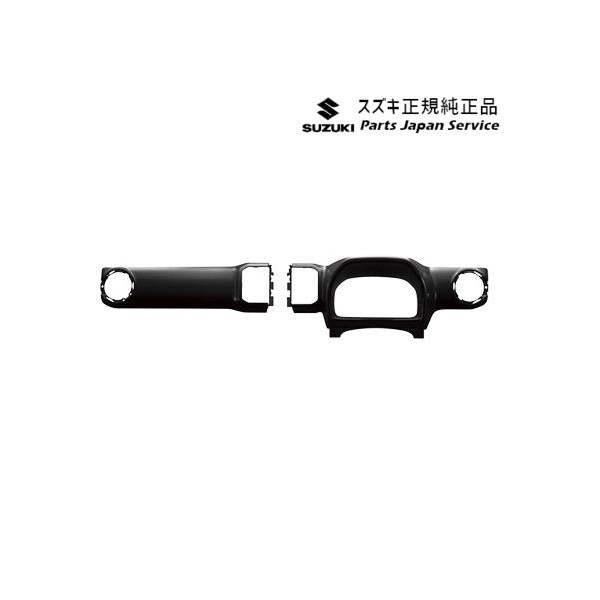 【大型便】MN71S系クロスビー 51.インパネガーニッシュ BAL5 99233-76R00-ZMV XBEE SUZUKI
