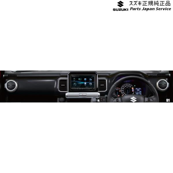【大型便】MN71S系クロスビー 51.インパネガーニッシュ BAL5 99233-76R00-ZMV XBEE SUZUKI