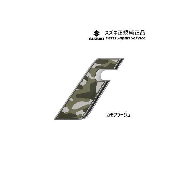 MN71S系クロスビー 27.フェンダーガーニッシュ ABF0 9923A-76R30 XBEE SUZUKI