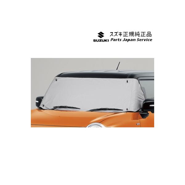MN71S系クロスビー 133.フロントマスク ABBY 99241-76R00 XBEE SUZUKI