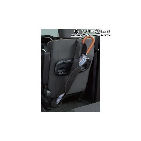 MN71S系クロスビー 127.アンブレラホルダー BAKK 99259-76R00 XBEE SUZUKI
