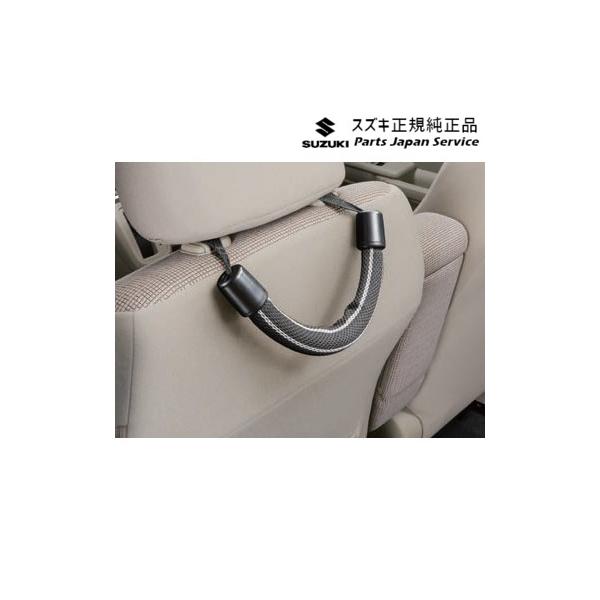 MN71S系クロスビー 283.サポートハンドル E9KG 9925C-79R00 XBEE SUZUKI