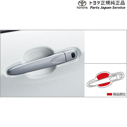 400系コペンＧＲ-Ｓ ドアハンドルプロテクター(クリア) 08174-B2090 トヨタ LA400A 400COPENGR TOYOTA