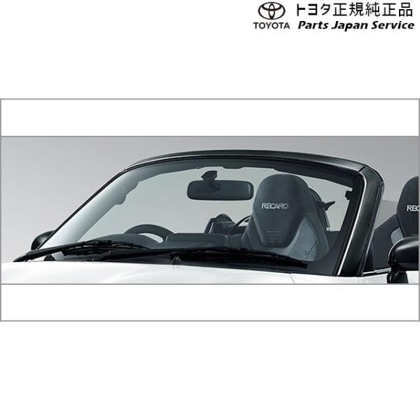 400系コペンＧＲ-Ｓ フロントピラーガーニッシュ(カーボン調) 08186-B2220 トヨタ LA400A 400COPENGR TOYOTA