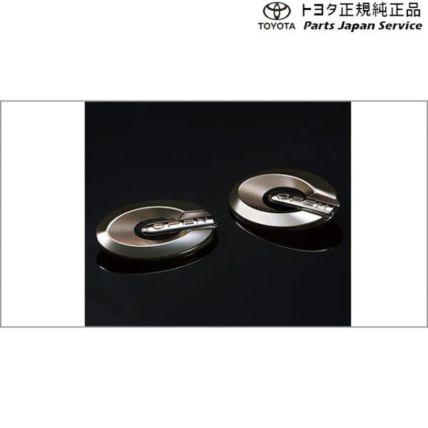 400系コペンＧＲ-Ｓ エンブレム( フロント/リヤ・コペン ダークブラックメッキ) 08189-B2060 トヨタ LA400A 400COPENGR TOYOTA
