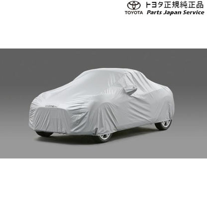 400系コペンＧＲ-Ｓ カーカバー(防炎タイプ) 08372-B2050 トヨタ LA400A 400COPENGR TOYOTA