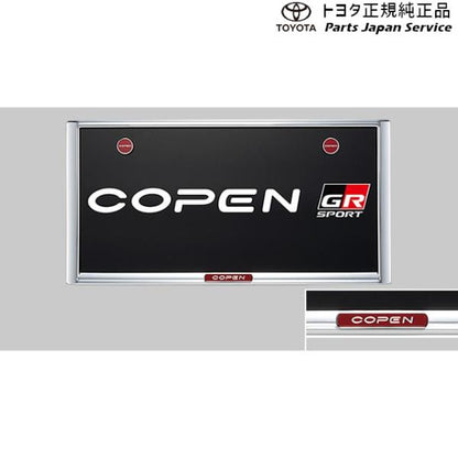 400系コペンＧＲ-Ｓ ナンバーフレーム(コペン・メッキ)(フロント) 08407-B2010 トヨタ LA400A 400COPENGR TOYOTA