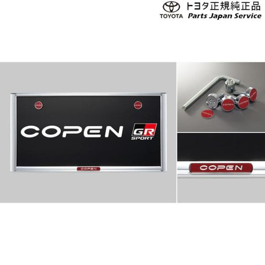 400系コペンＧＲ-Ｓ 盗難防止機能付ナンバーフレームセット(コペン・メッキ) 08407-B2030 トヨタ LA400A 400COPENGR TOYOTA