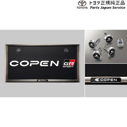 400系コペンＧＲ-Ｓ 盗難防止機能付ナンバーフレームセット(コペン・ダークブラックメッキ調) 08407-B2050 トヨタ LA400A 400COPENGR TOYOTA