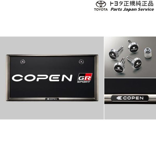 400系コペンＧＲ-Ｓ 盗難防止機能付ナンバーフレームセット(コペン・ダークブラックメッキ調) 08407-B2050 トヨタ LA400A 400COPENGR TOYOTA