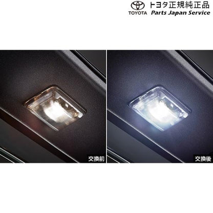 400系コペンＧＲ-Ｓ LEDルームランプ(ホワイト) 0852D-B5020 トヨタ LA400A 400COPENGR TOYOTA