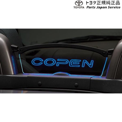 400系コペンＧＲ-Ｓ ウインドディフレクターLEDイルミ 0852E-B2050 トヨタ LA400A 400COPENGR TOYOTA