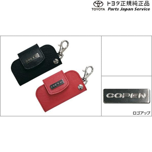 400系コペンＧＲ-Ｓ キーケース(本革) トヨタ LA400A 400COPENGR TOYOTA