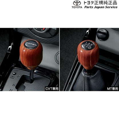 400系コペンＧＲ-Ｓ シフトノブ(ウッド) トヨタ LA400A 400COPENGR TOYOTA