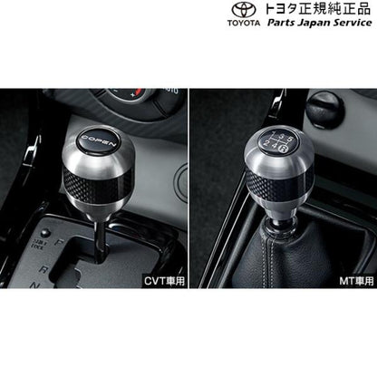 400系コペンＧＲ-Ｓ シフトノブ(アルミ+カーボン) トヨタ LA400A 400COPENGR TOYOTA