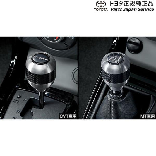 400系コペンＧＲ-Ｓ シフトノブ(アルミ+カーボン) トヨタ LA400A 400COPENGR TOYOTA