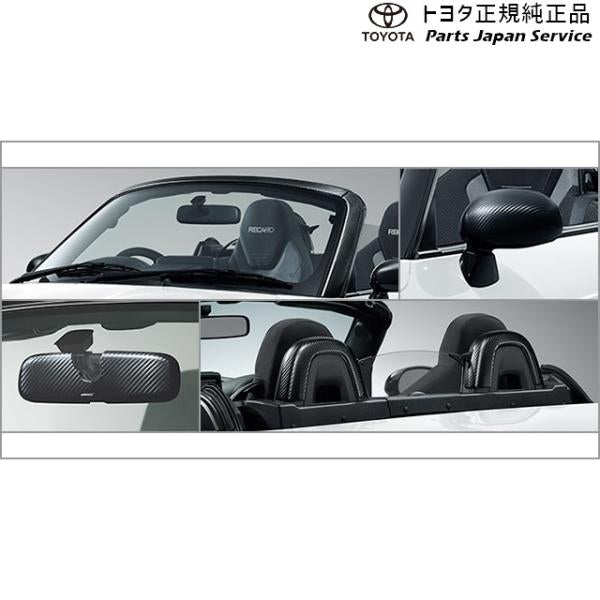 400系コペンＧＲ-Ｓ ドレスアップパック(カーボン調) トヨタ LA400A 400COPENGR TOYOTA