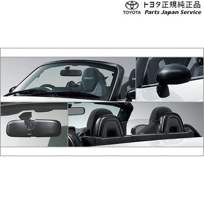 400系コペンＧＲ-Ｓ ドレスアップパック(カーボン調) トヨタ LA400A 400COPENGR TOYOTA