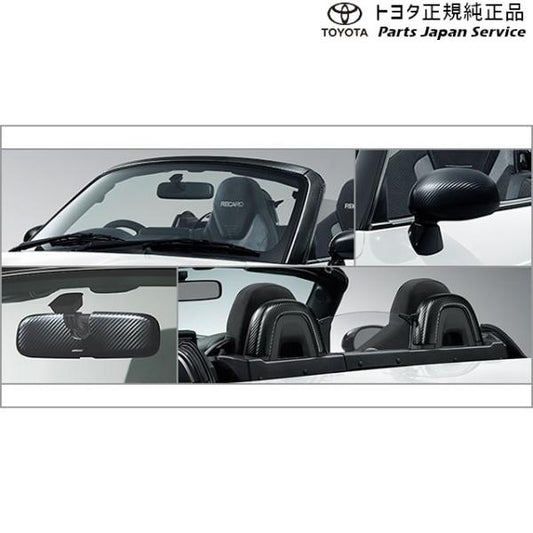 400系コペンＧＲ-Ｓ ドレスアップパック(カーボン調) トヨタ LA400A 400COPENGR TOYOTA