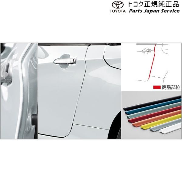 400系コペンＧＲ-Ｓ スタイリッシュドアエッジモール トヨタ LA400A 400COPENGR TOYOTA