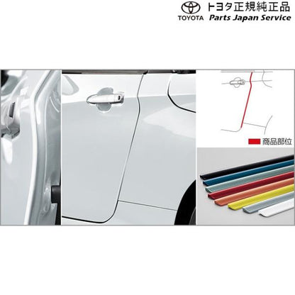 400系コペンＧＲ-Ｓ スタイリッシュドアエッジモール トヨタ LA400A 400COPENGR TOYOTA