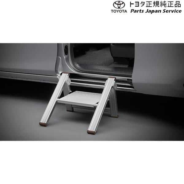 50系エスティマ ステップ(170mmタイプ) 082B0-00050 トヨタ ACR50W ACR55W 50ガソリン TOYOTA