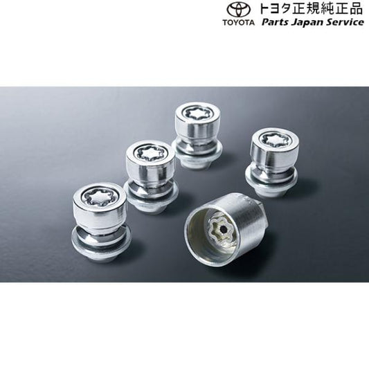 50系エスティマ キー付ホイールナット 08456-00260 トヨタ ACR50W ACR55W 50ガソリン TOYOTA