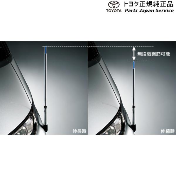50系エスティマ フェンダーランプ(デザインタイプ) 08510-28330 トヨタ ACR50W ACR55W 50ガソリン TOYOTA