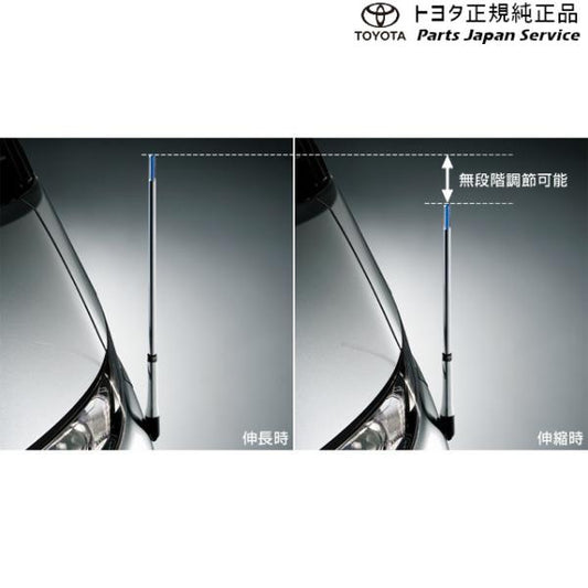 50系エスティマ フェンダーランプ(デザインタイプ) 08510-28330 トヨタ ACR50W ACR55W 50ガソリン TOYOTA