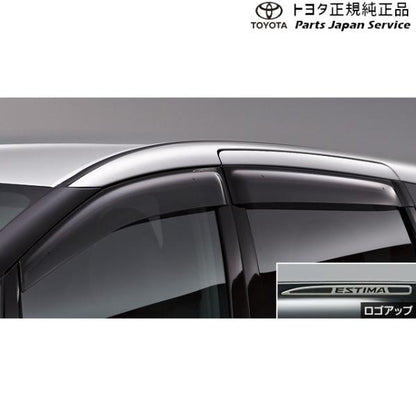 50系エスティマ サイドバイザー(RVワイドタイプ) 08611-28150 トヨタ ACR50W ACR55W 50ガソリン TOYOTA