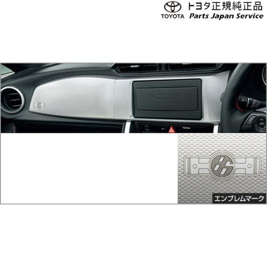 6系86 インテリアパネル(シルバー) トヨタ ZN6 686 TOYOTA
