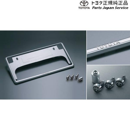 6系86 盗難防止機能付ナンバーフレームセット(ベーシック) トヨタ ZN6 686 TOYOTA