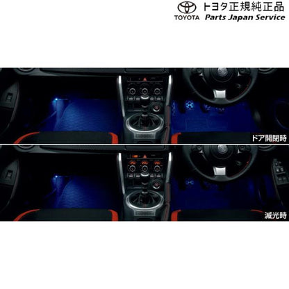 6系86 フットランプ トヨタ ZN6 686 TOYOTA