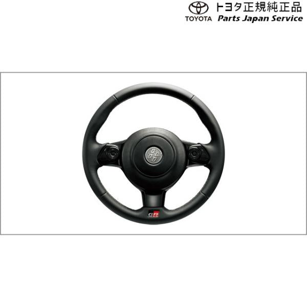 6系86 GR小径本革巻き3本スポークステアリングホイール トヨタ ZN6 686 TOYOTA