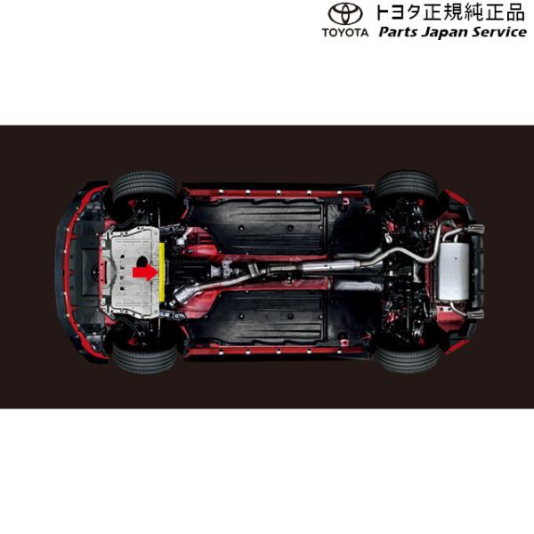 6系86 GRフロントステアリングラックブレース トヨタ ZN6 686 TOYOTA