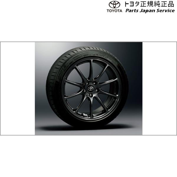 【大型便】6系86 GRアルミホイール(鍛造軽量RAYS製)(17×7 1/2J) トヨタ ZN6 686 TOYOTA