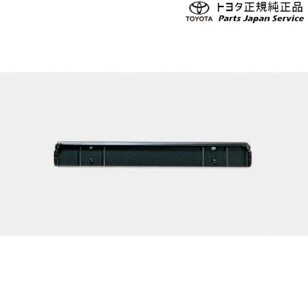 6系86 字光式ナンバープレート用ブラケット(リヤ) トヨタ ZN6 686 TOYOTA