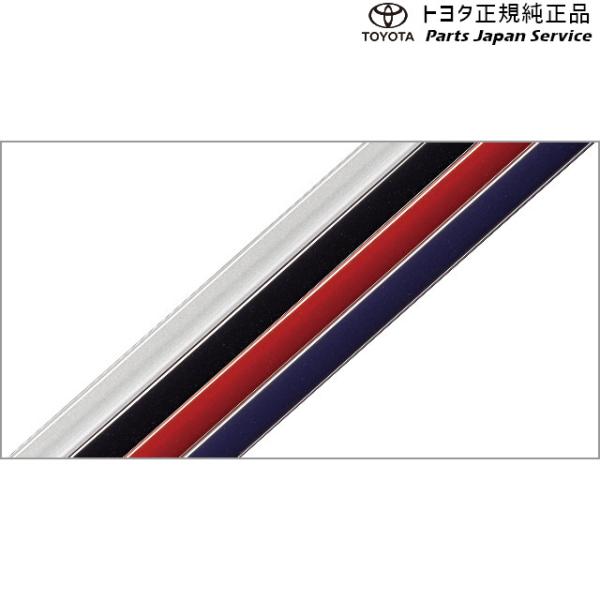 6系86 ドアエッジプロテクター(樹脂製) トヨタ ZN6 686 TOYOTA