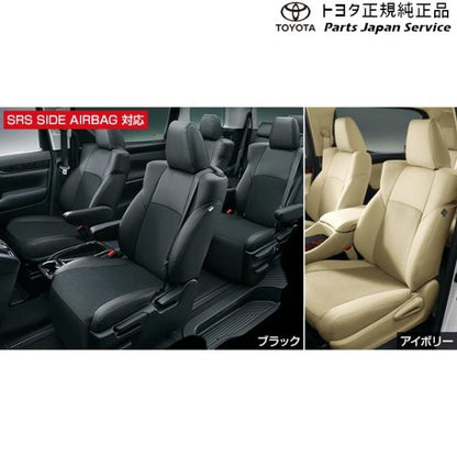 30系アルファード 革調シートカバー トヨタ GGH30W GGH35W AGH30W AGH35W AYH30W 30alphard TOYOTA
