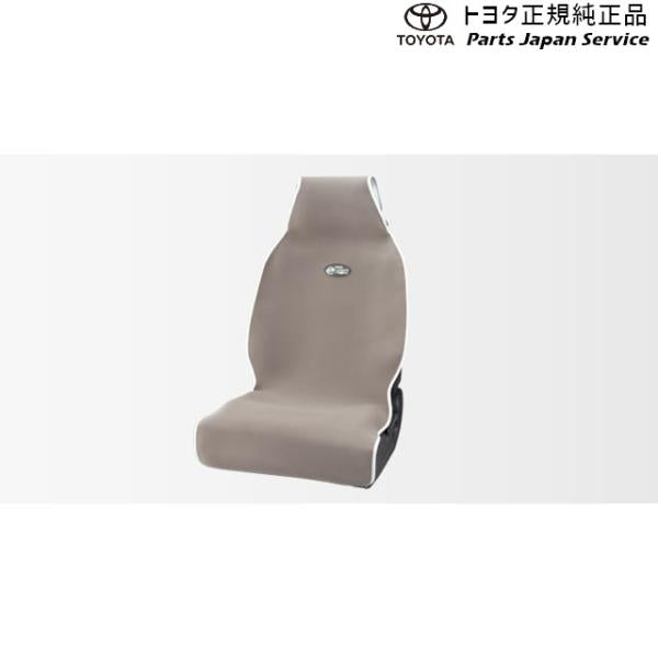 30系アルファード シートエプロン(運転席・助手席) トヨタ GGH30W GGH35W AGH30W AGH35W AYH30W 30alphard TOYOTA