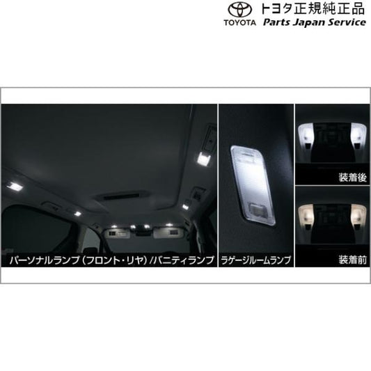 30系アルファード LEDバルブセット(10灯) トヨタ GGH30W GGH35W AGH30W AGH35W AYH30W 30alphard TOYOTA