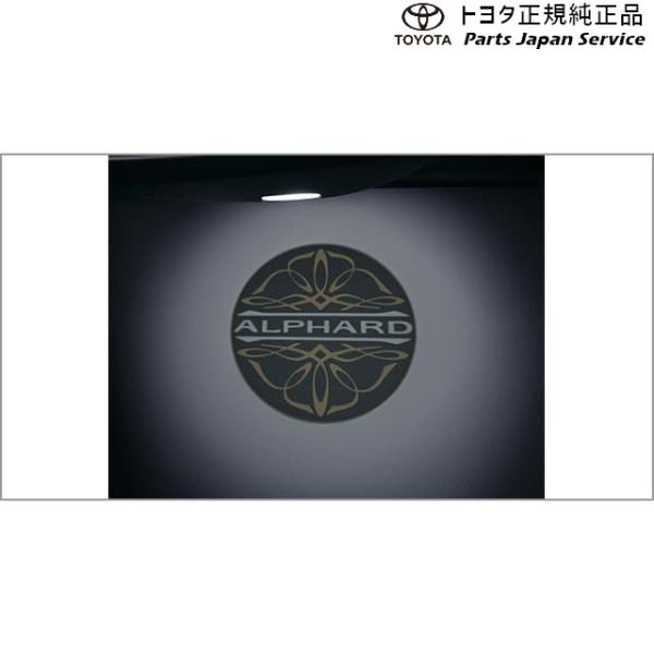 30系アルファード プロジェクションカーテシイルミ トヨタ GGH30W GGH35W AGH30W AGH35W AYH30W 30alphard TOYOTA